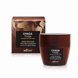 Chaga.ProAge.Антивозрастной уход Крем-питание против старения ночной для лица, 50 мл